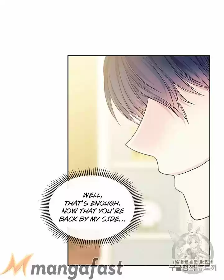 Sincerely: I Became A Duke's Maid Chapter 61