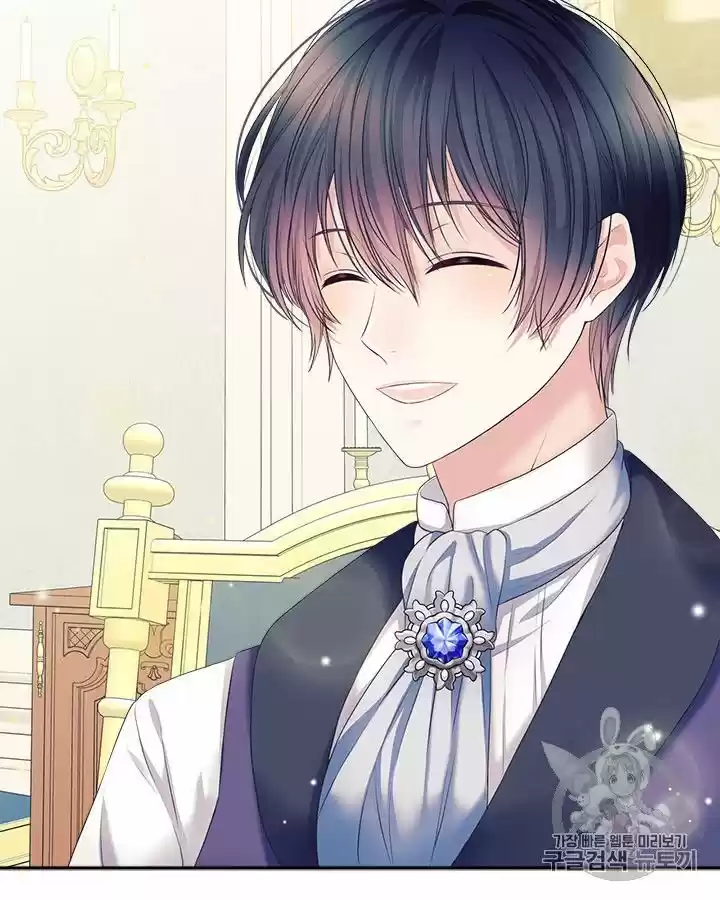 Sincerely: I Became A Duke's Maid Chapter 61