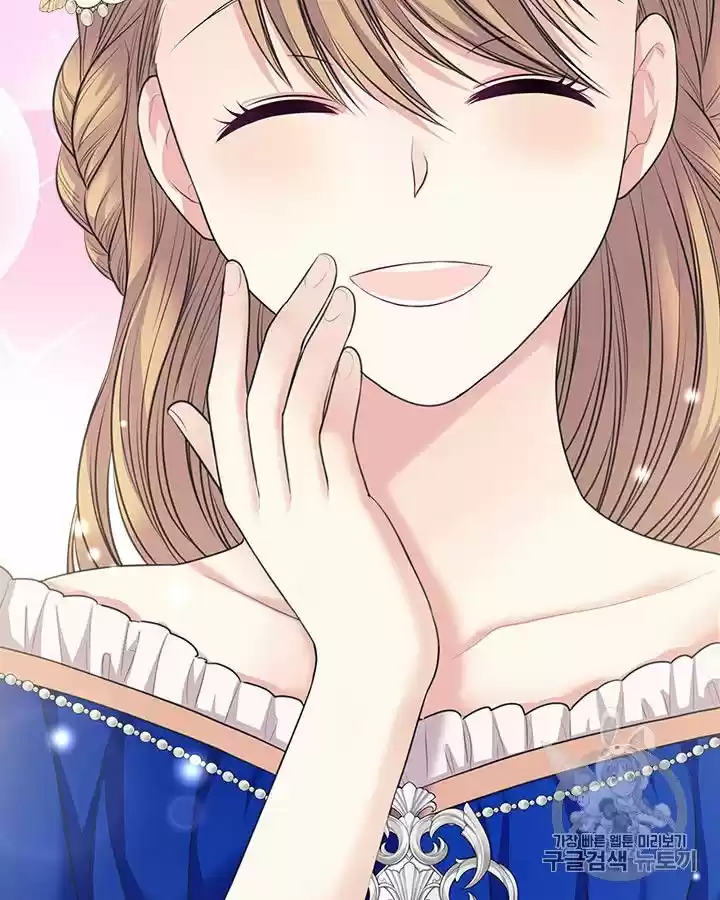 Sincerely: I Became A Duke's Maid Chapter 61