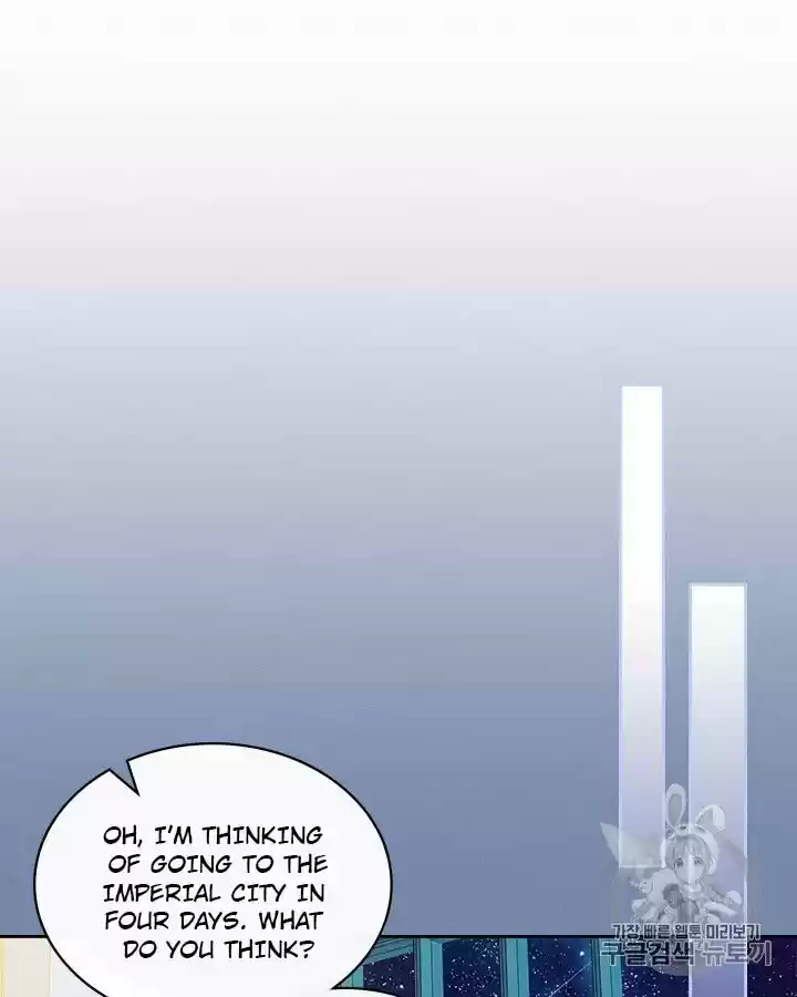 Sincerely: I Became A Duke's Maid Chapter 61