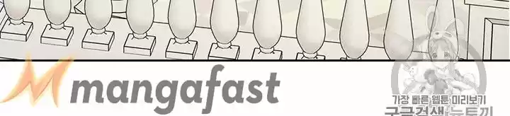 Sincerely: I Became A Duke's Maid Chapter 61