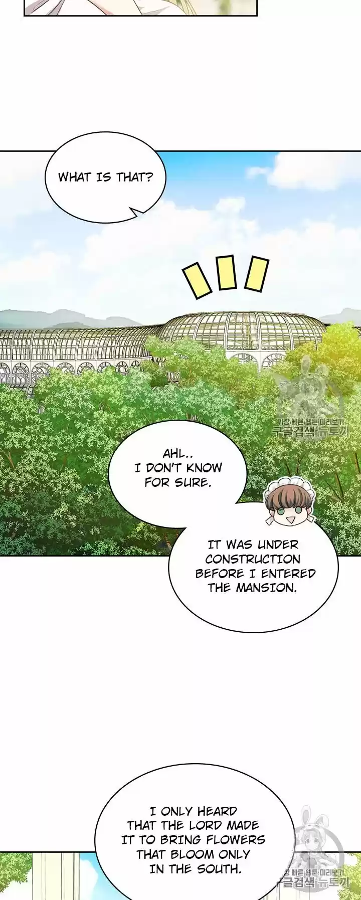 Sincerely: I Became A Duke's Maid Chapter 61