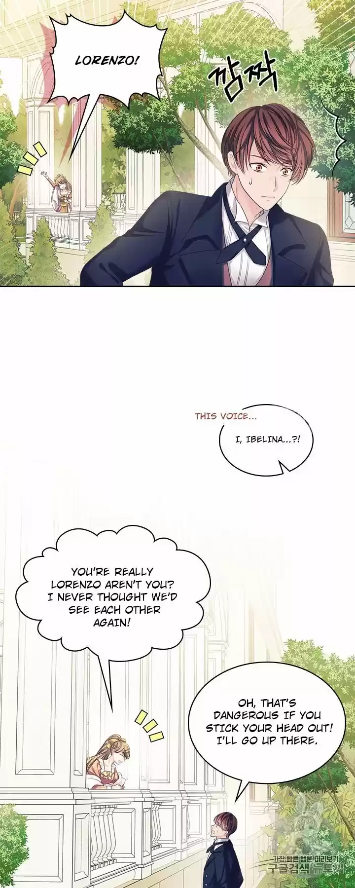 Sincerely: I Became A Duke's Maid Chapter 62