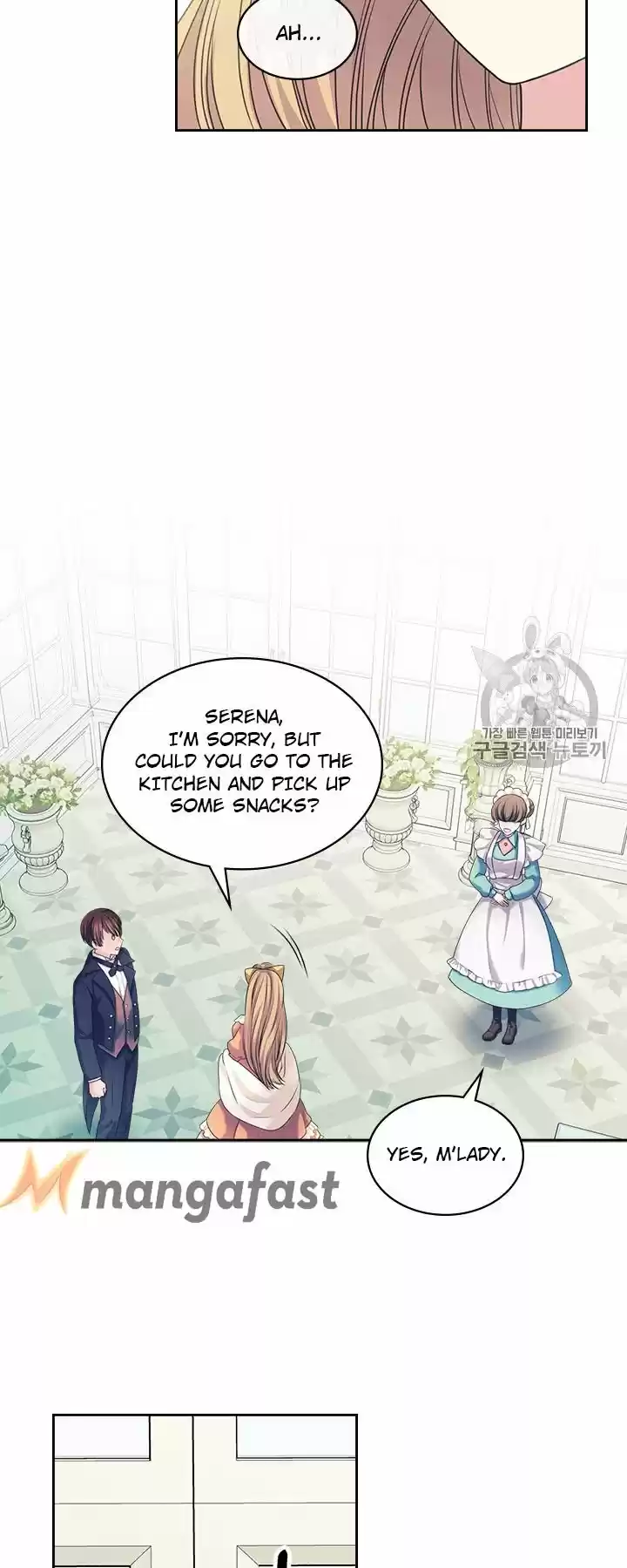 Sincerely: I Became A Duke's Maid Chapter 62