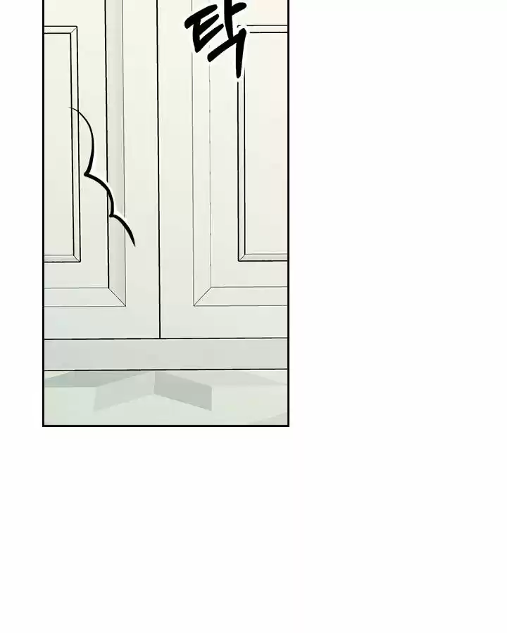 Sincerely: I Became A Duke's Maid Chapter 62