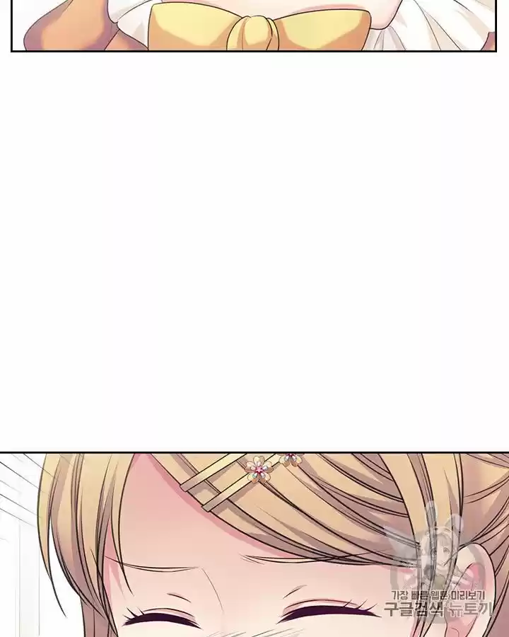 Sincerely: I Became A Duke's Maid Chapter 62