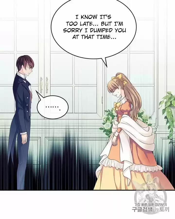 Sincerely: I Became A Duke's Maid Chapter 62