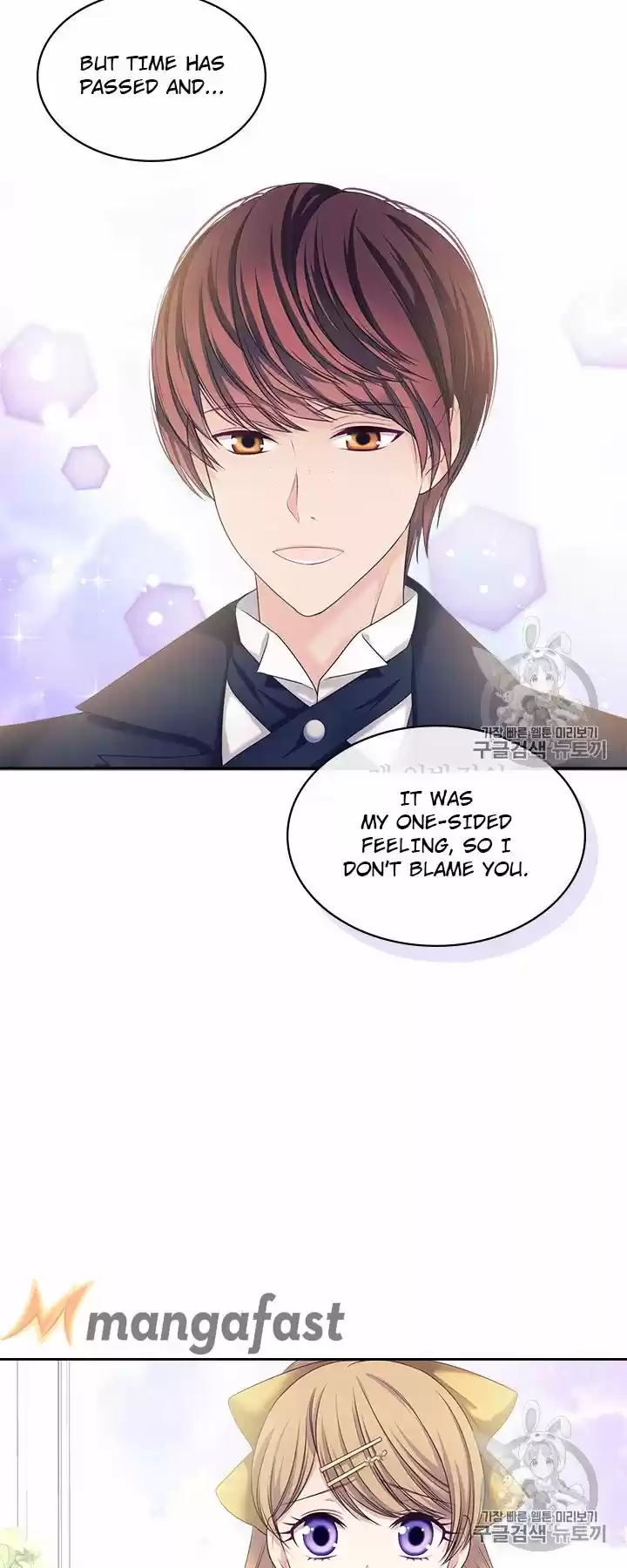 Sincerely: I Became A Duke's Maid Chapter 62