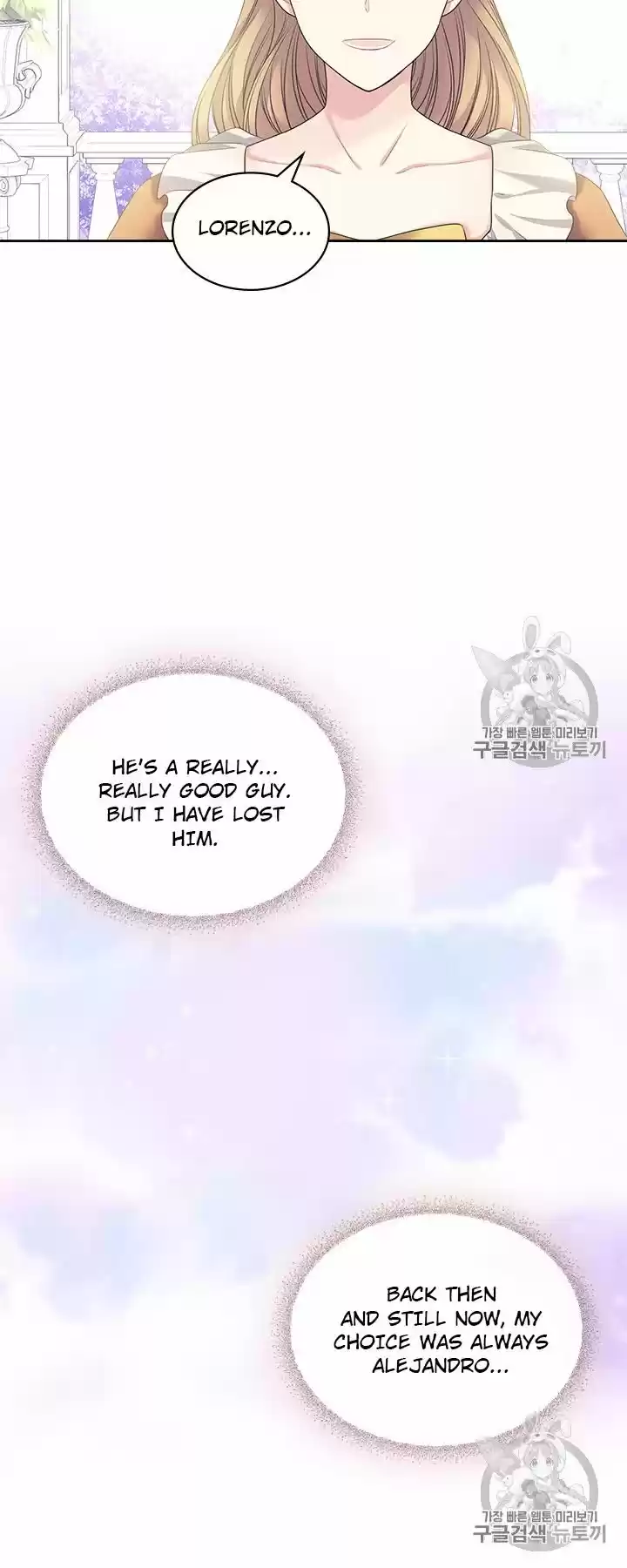 Sincerely: I Became A Duke's Maid Chapter 62