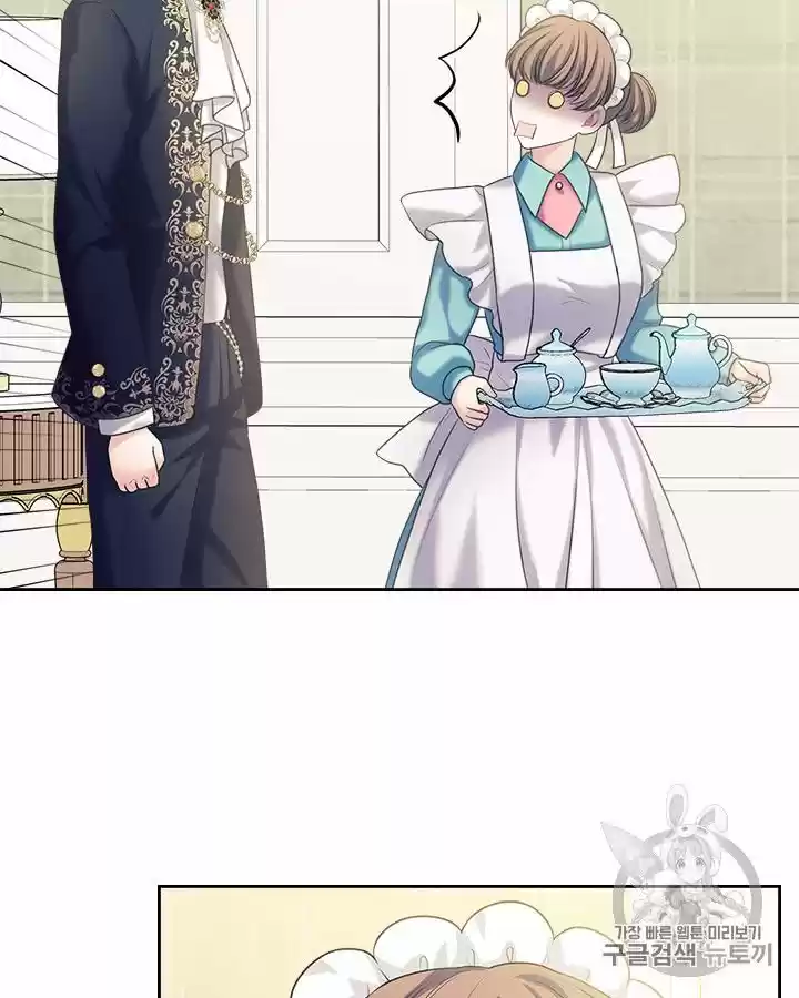 Sincerely: I Became A Duke's Maid Chapter 62