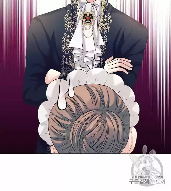 Sincerely: I Became A Duke's Maid Chapter 62