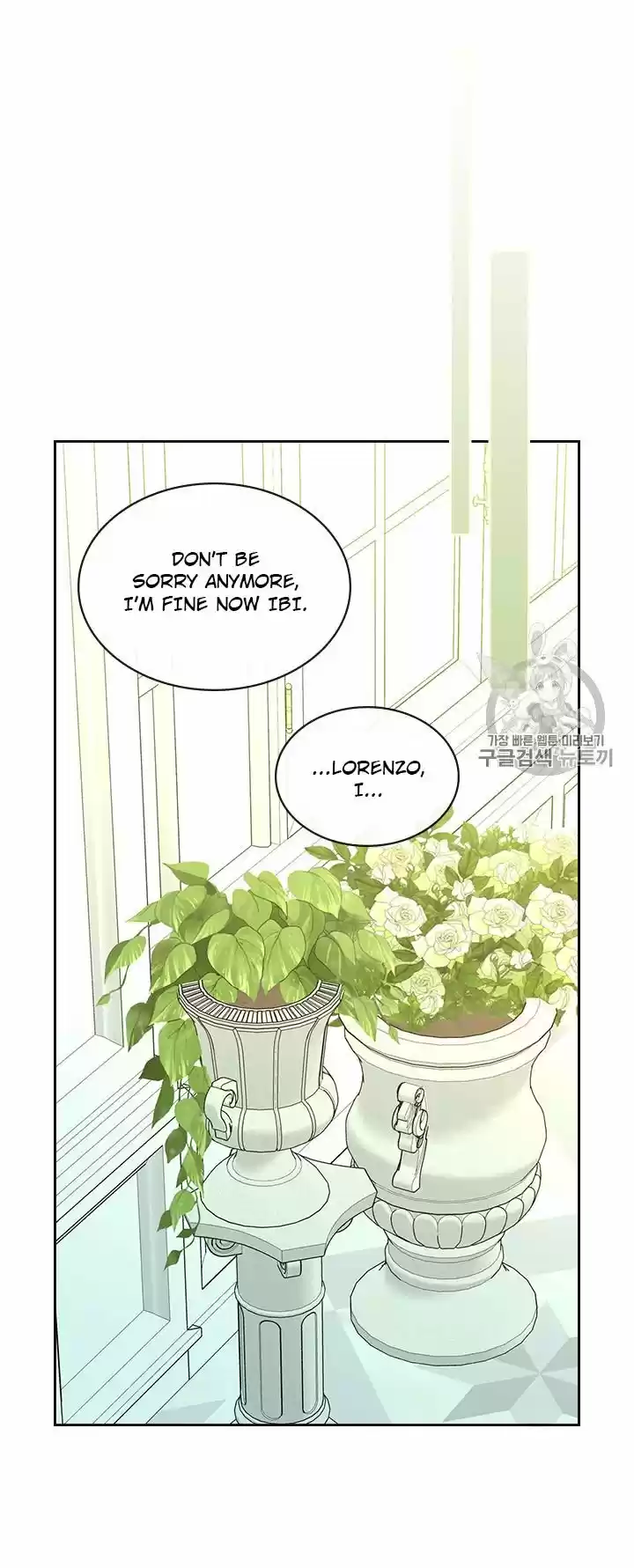 Sincerely: I Became A Duke's Maid Chapter 62