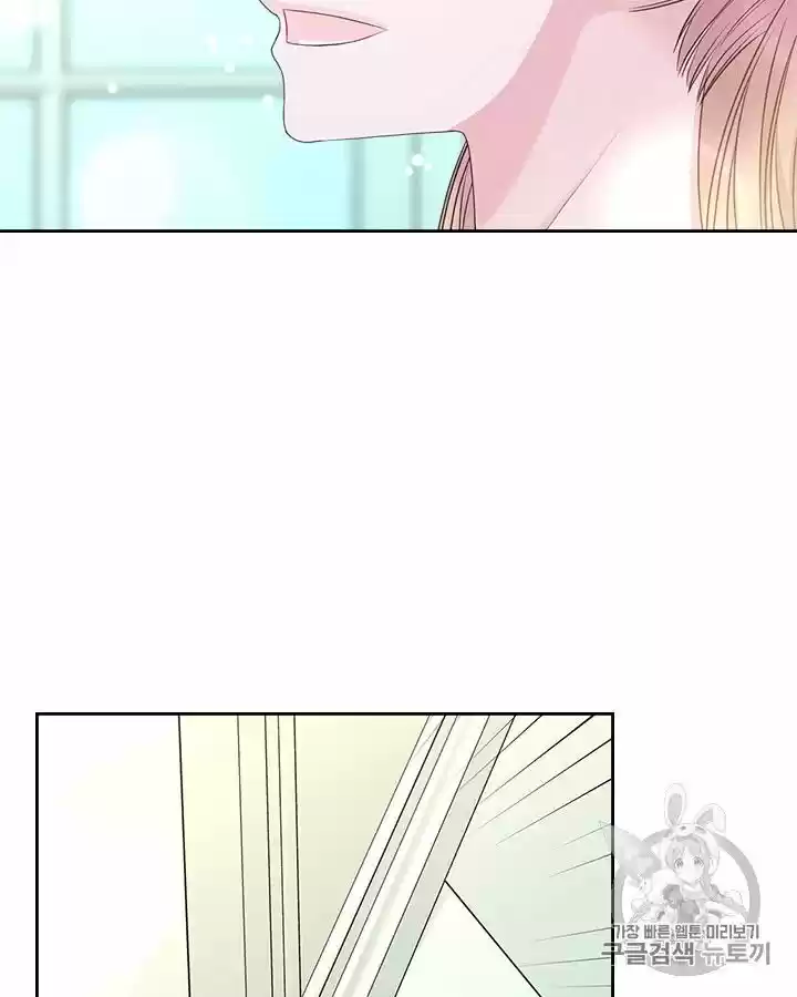 Sincerely: I Became A Duke's Maid Chapter 62