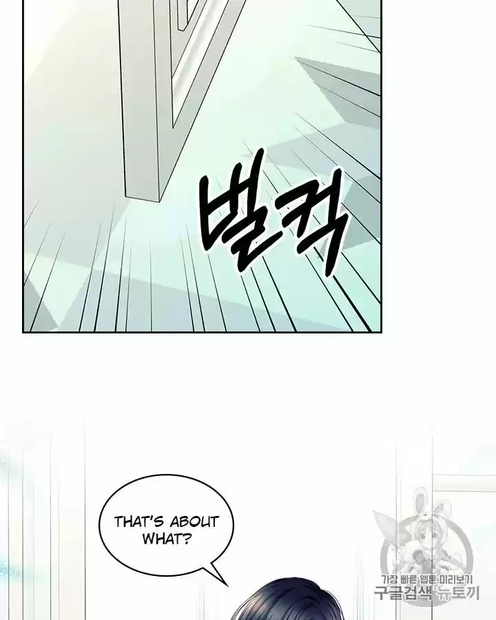 Sincerely: I Became A Duke's Maid Chapter 62