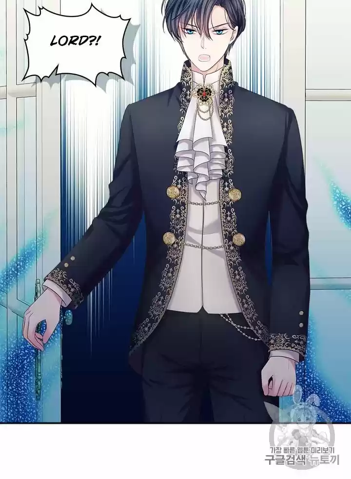 Sincerely: I Became A Duke's Maid Chapter 62