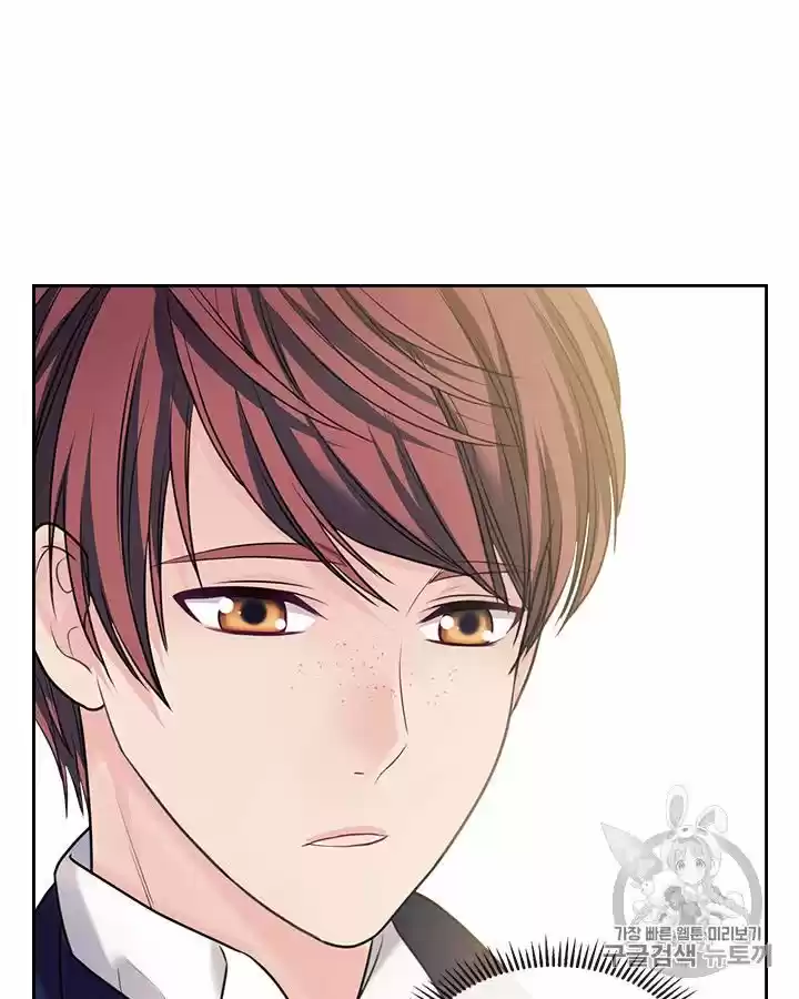 Sincerely: I Became A Duke's Maid Chapter 62