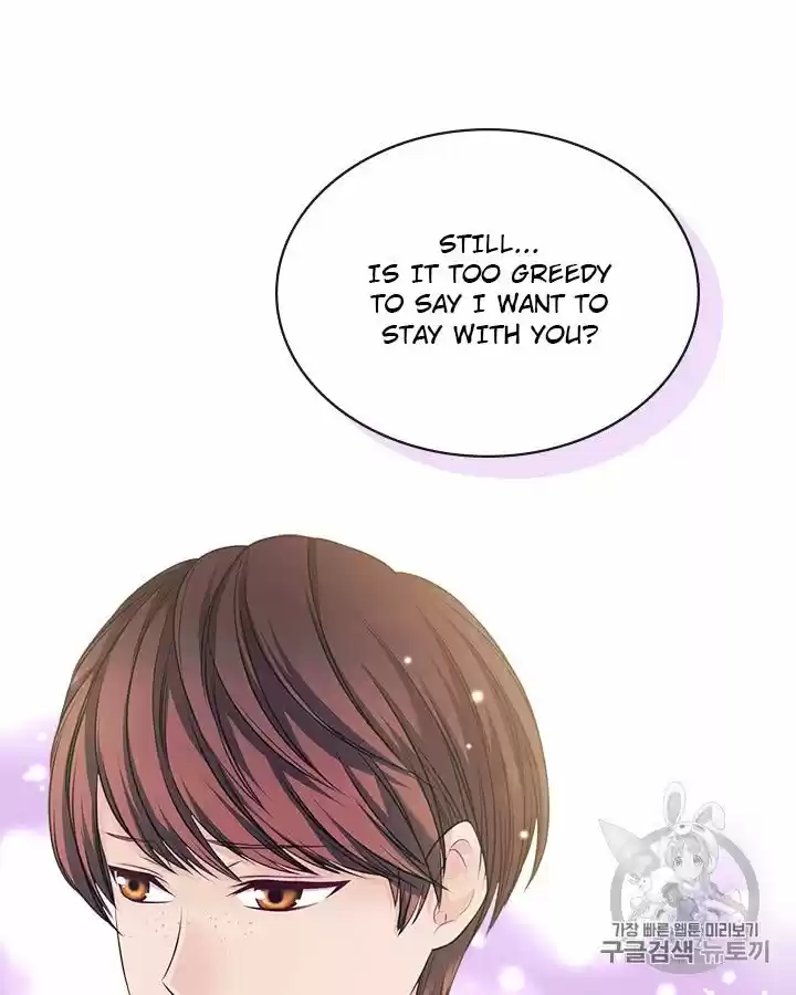 Sincerely: I Became A Duke's Maid Chapter 62