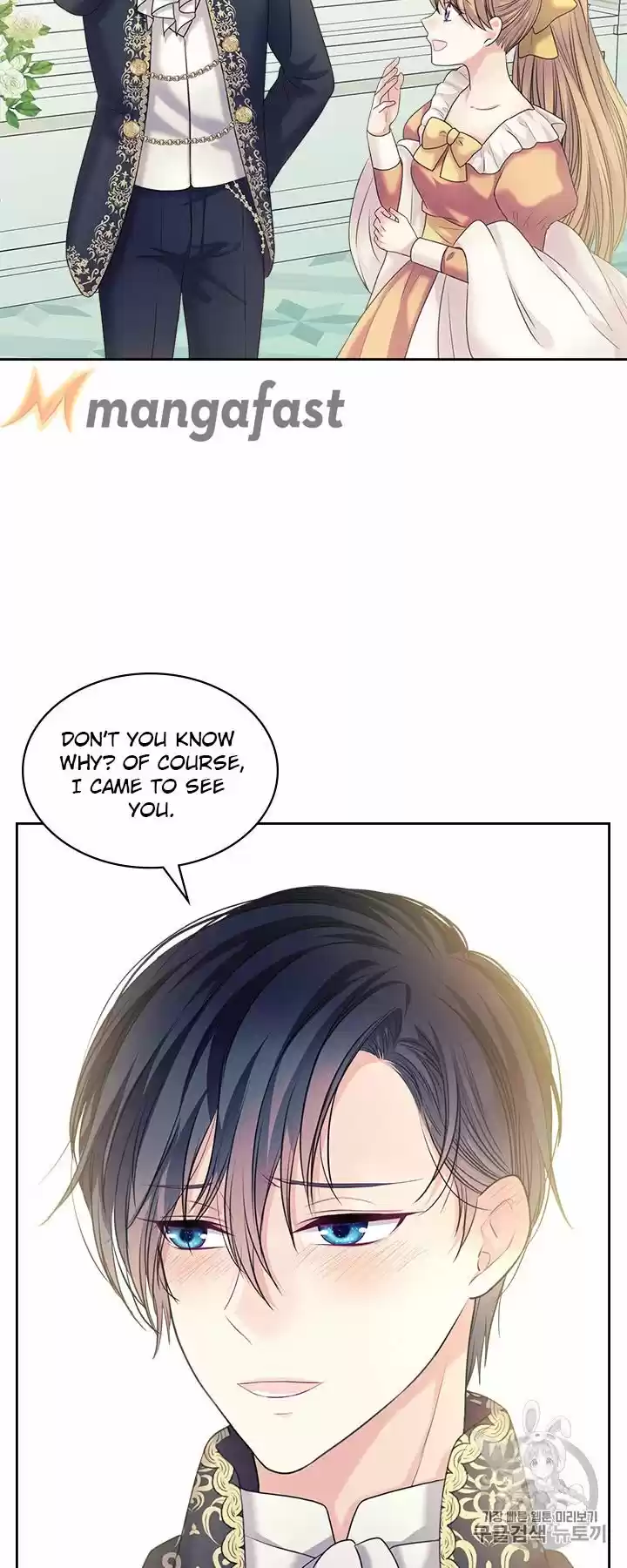 Sincerely: I Became A Duke's Maid Chapter 62