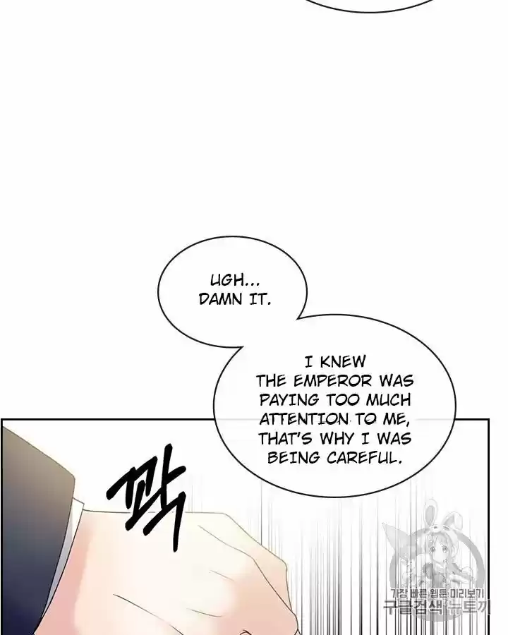 Sincerely: I Became A Duke's Maid Chapter 63