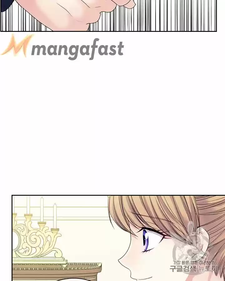 Sincerely: I Became A Duke's Maid Chapter 63