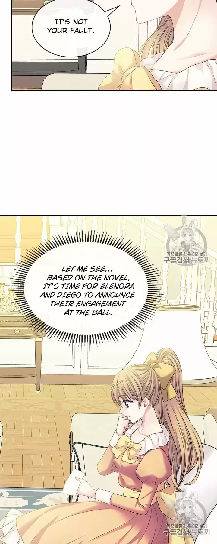 Sincerely: I Became A Duke's Maid Chapter 63