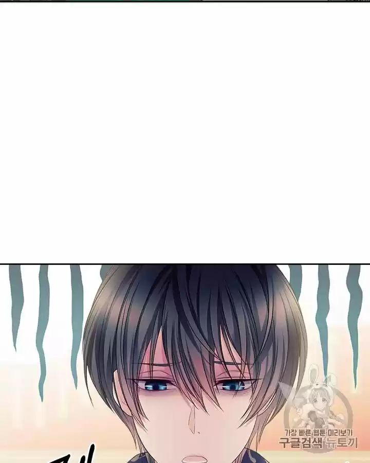 Sincerely: I Became A Duke's Maid Chapter 63