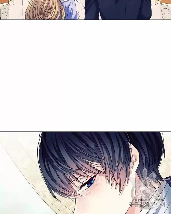 Sincerely: I Became A Duke's Maid Chapter 63