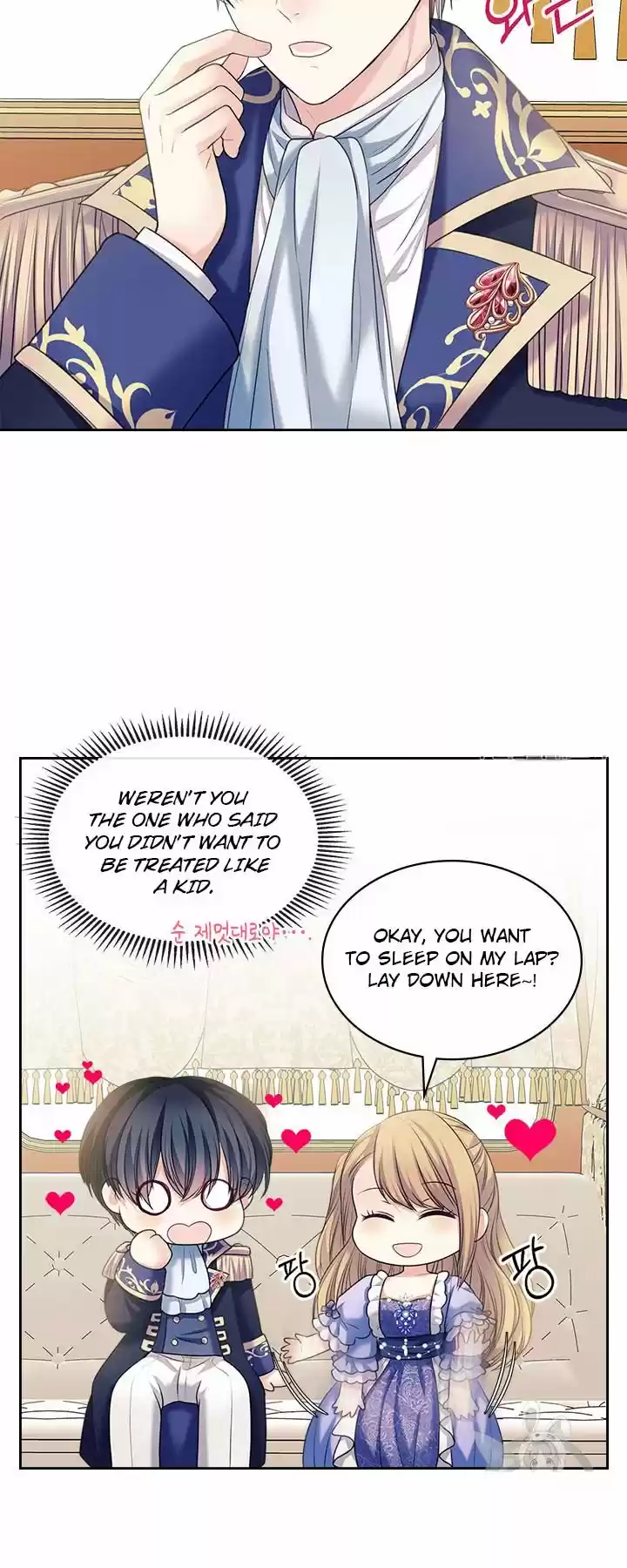 Sincerely: I Became A Duke's Maid Chapter 63