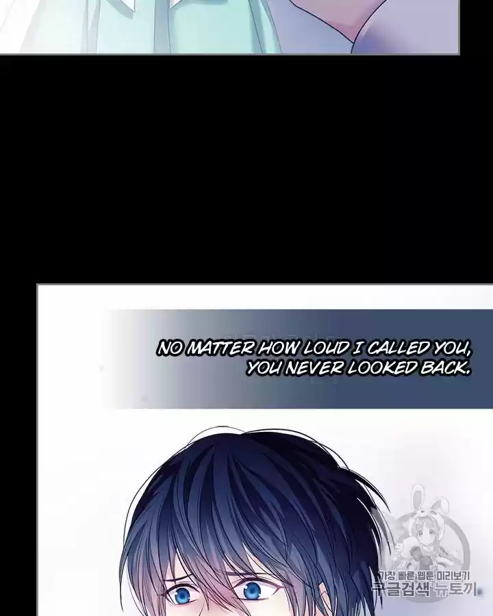 Sincerely: I Became A Duke's Maid Chapter 63