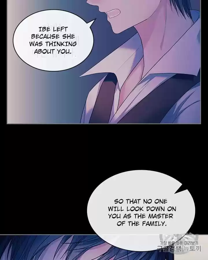 Sincerely: I Became A Duke's Maid Chapter 63