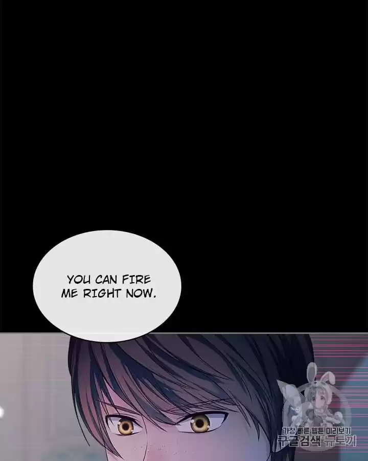 Sincerely: I Became A Duke's Maid Chapter 63