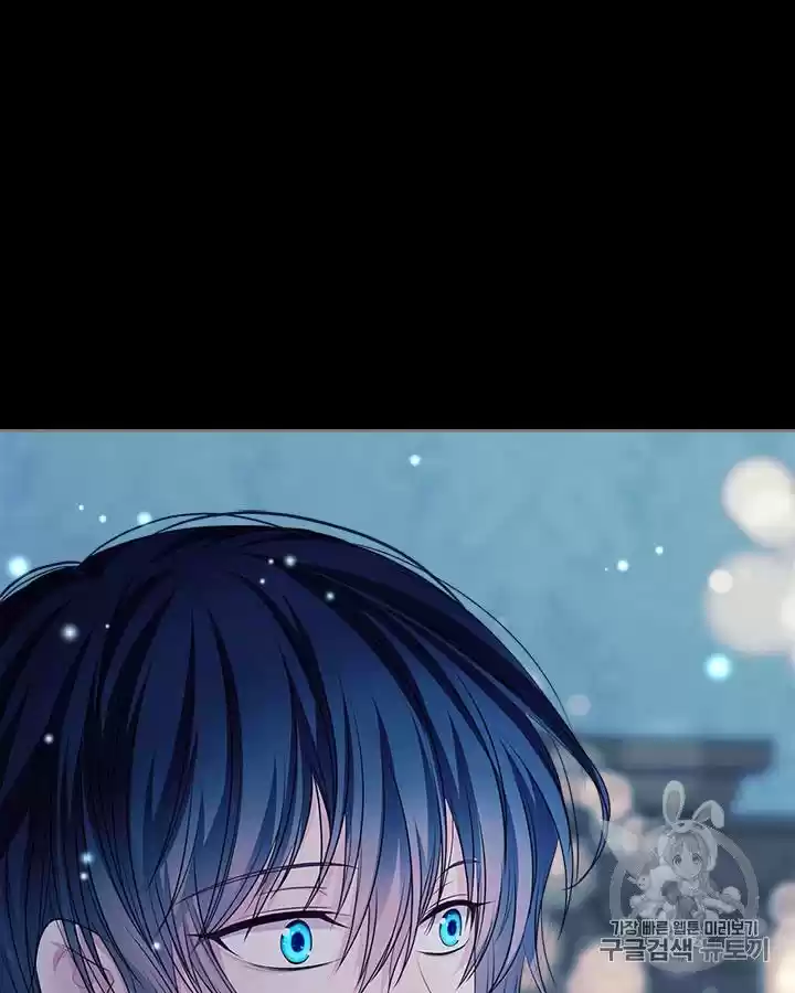 Sincerely: I Became A Duke's Maid Chapter 63