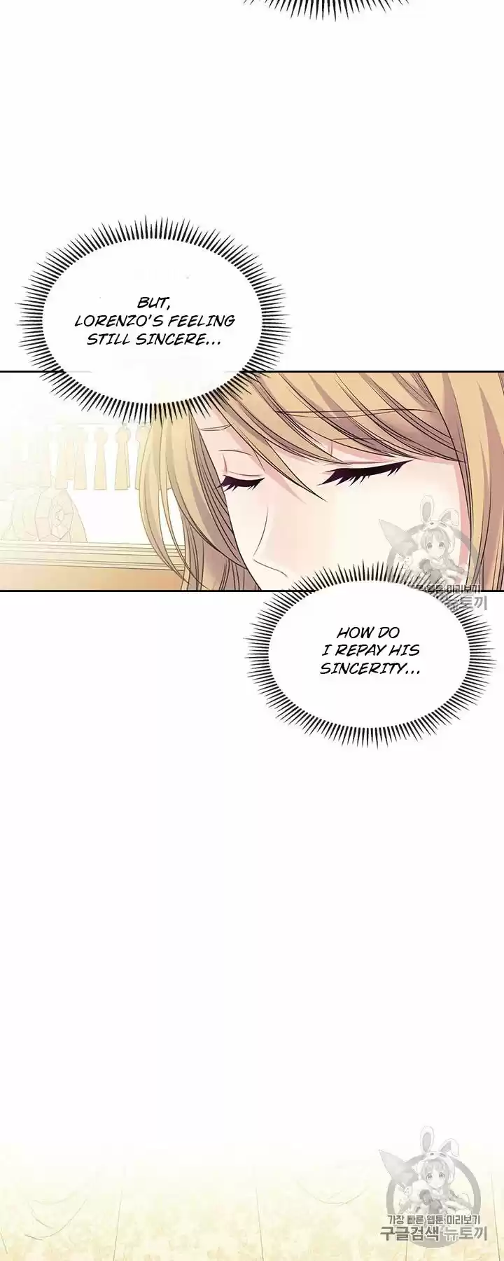 Sincerely: I Became A Duke's Maid Chapter 63