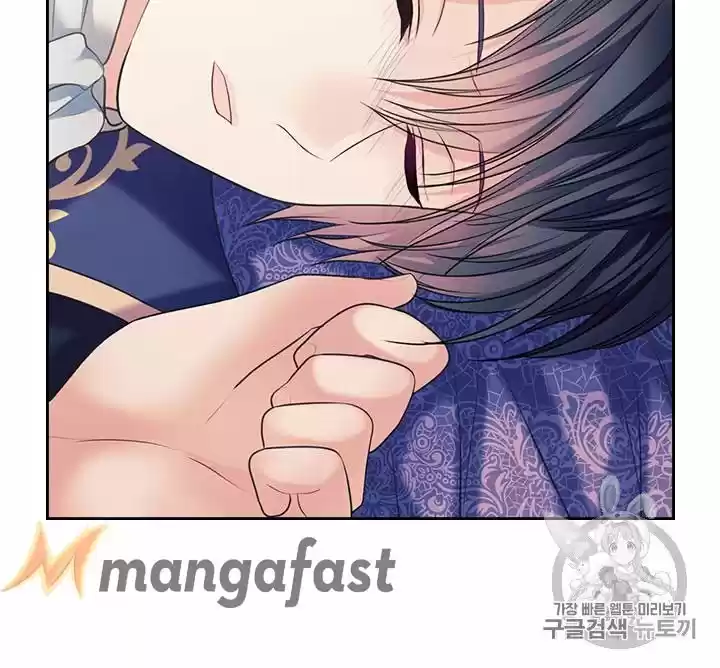 Sincerely: I Became A Duke's Maid Chapter 63