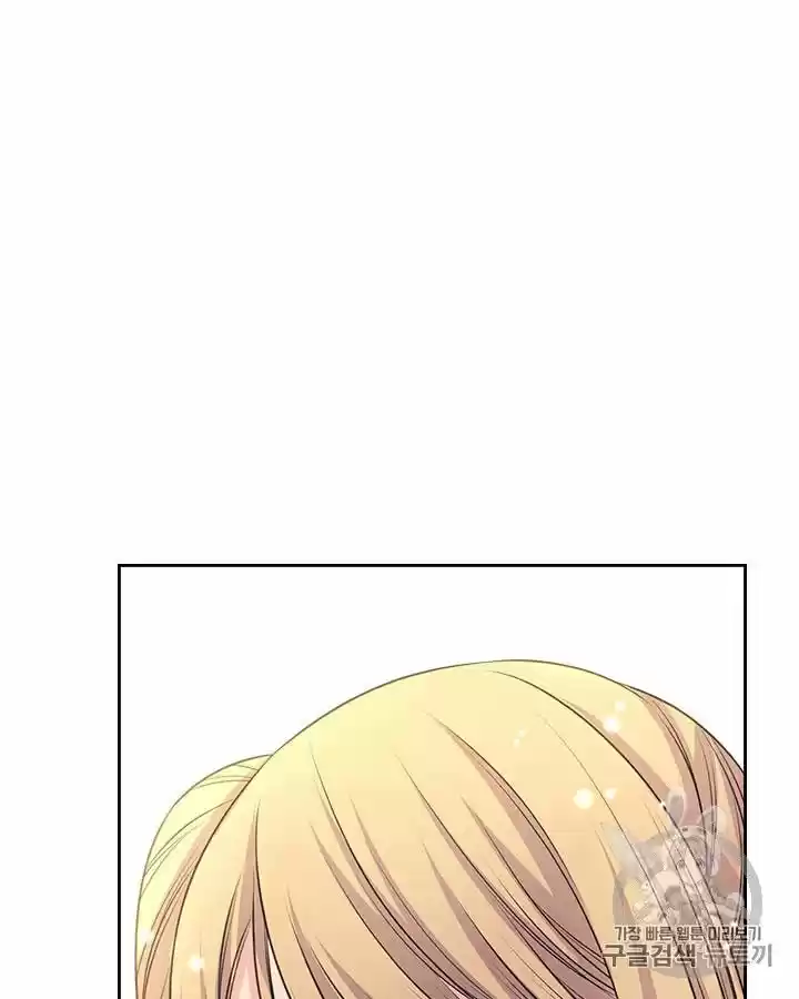 Sincerely: I Became A Duke's Maid Chapter 63