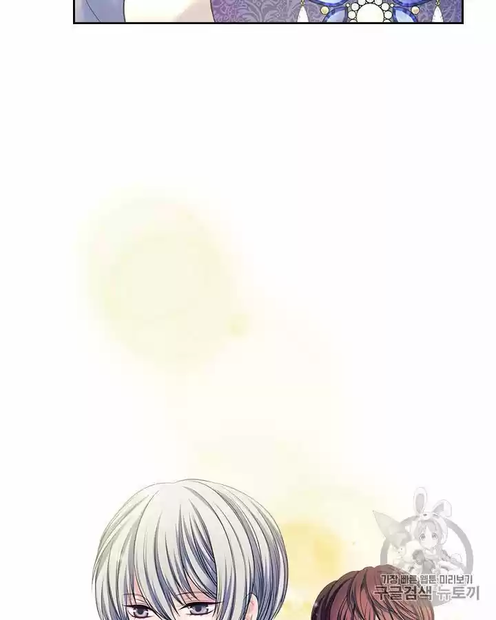 Sincerely: I Became A Duke's Maid Chapter 63