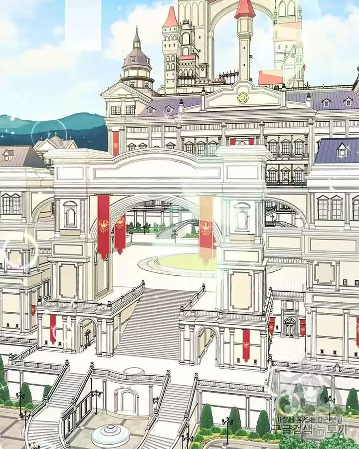 Sincerely: I Became A Duke's Maid Chapter 63