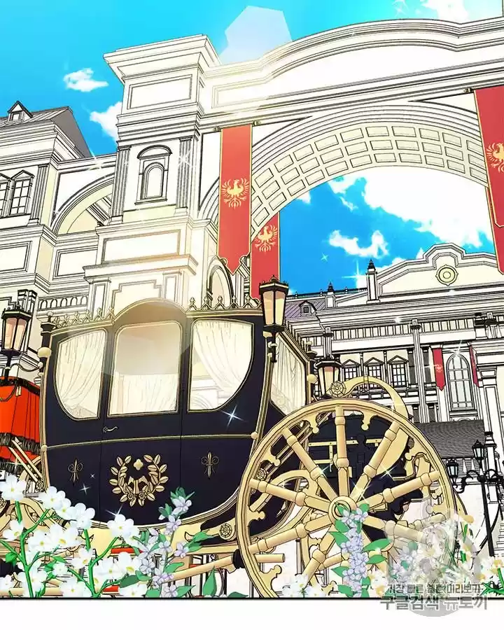 Sincerely: I Became A Duke's Maid Chapter 63