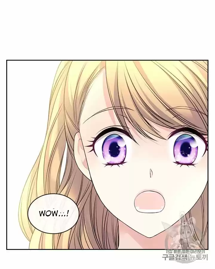 Sincerely: I Became A Duke's Maid Chapter 63