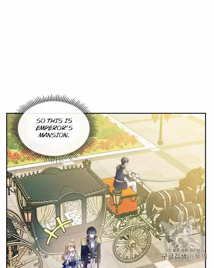 Sincerely: I Became A Duke's Maid Chapter 63