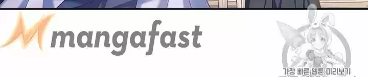 Sincerely: I Became A Duke's Maid Chapter 63