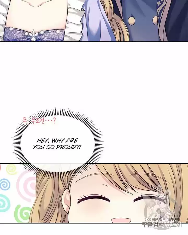 Sincerely: I Became A Duke's Maid Chapter 63