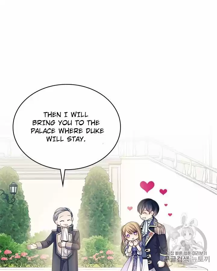 Sincerely: I Became A Duke's Maid Chapter 63