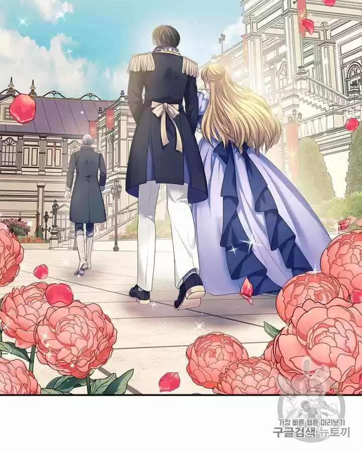 Sincerely: I Became A Duke's Maid Chapter 63