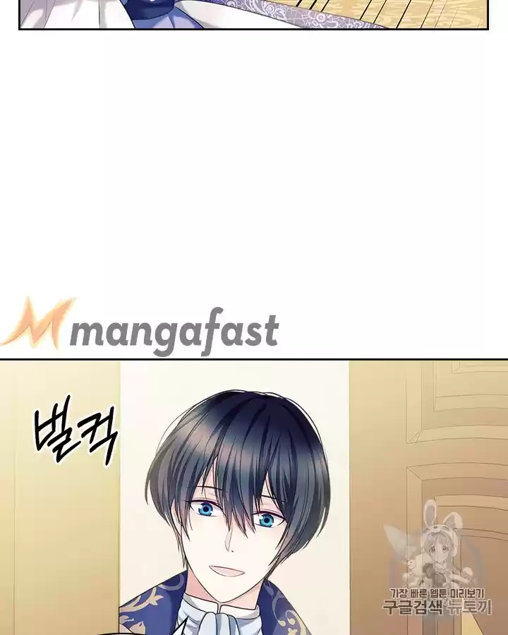 Sincerely: I Became A Duke's Maid Chapter 64