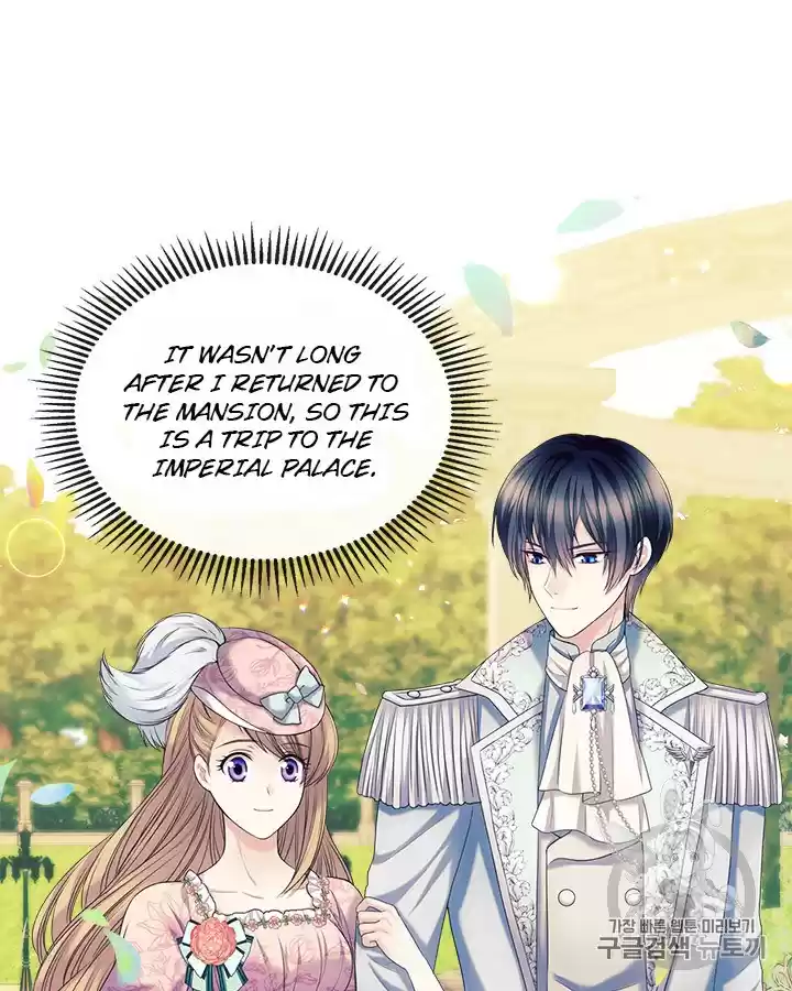 Sincerely: I Became A Duke's Maid Chapter 64