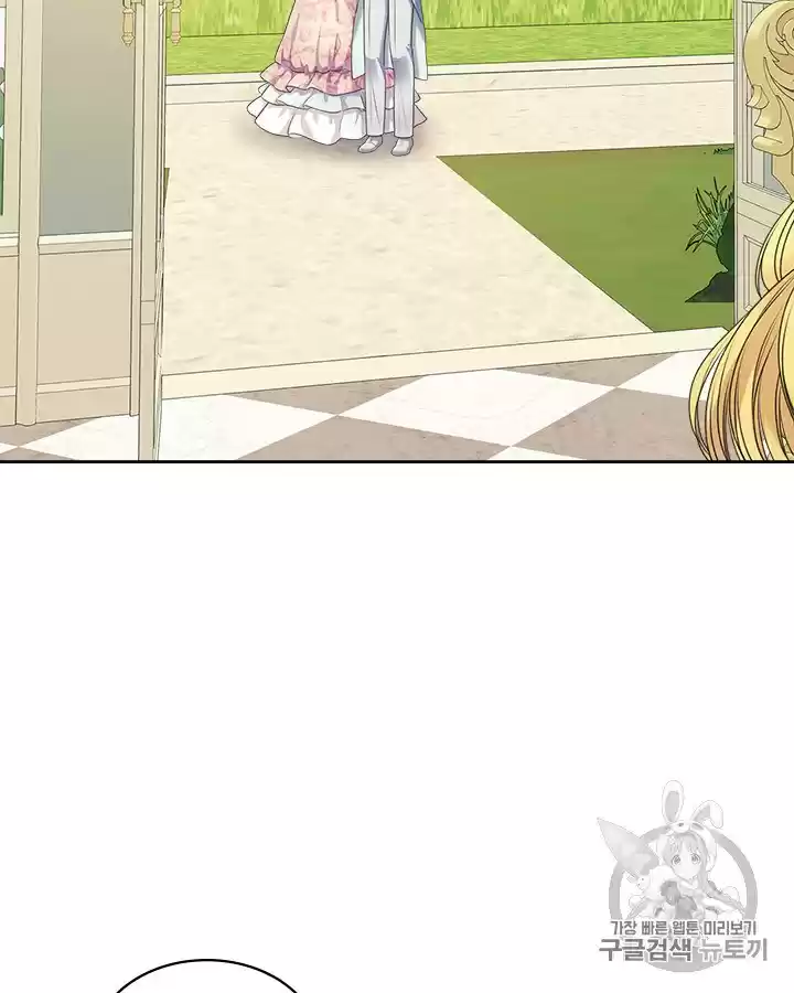 Sincerely: I Became A Duke's Maid Chapter 64