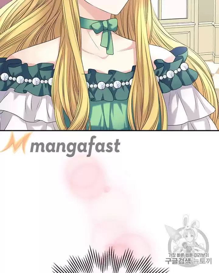 Sincerely: I Became A Duke's Maid Chapter 64