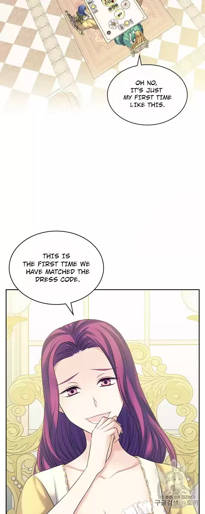 Sincerely: I Became A Duke's Maid Chapter 64