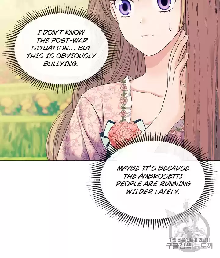 Sincerely: I Became A Duke's Maid Chapter 64